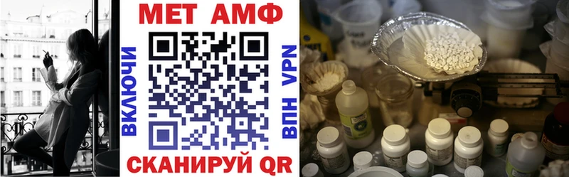 АМФ Розовый  mega зеркало  Короча 