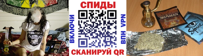 Бутират GHB купить наркотики сайты Короча