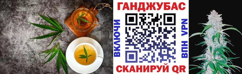 цена   Короча  OMG ССЫЛКА  Cannafood марихуана 