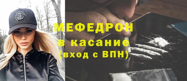 дурь Беломорск