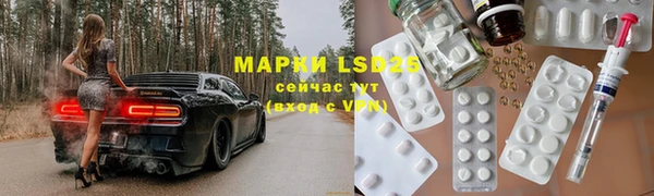 дурь Беломорск
