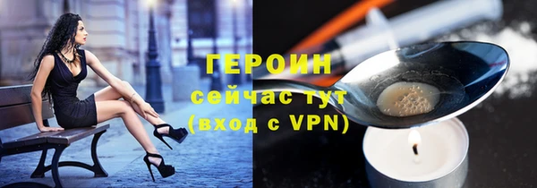 дурь Беломорск
