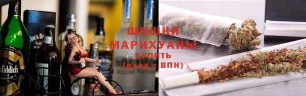 дистиллят марихуана Белоозёрский