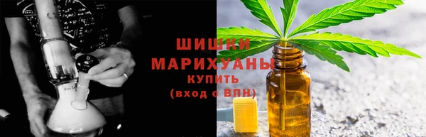 твердый Белокуриха