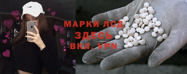 a pvp Балабаново