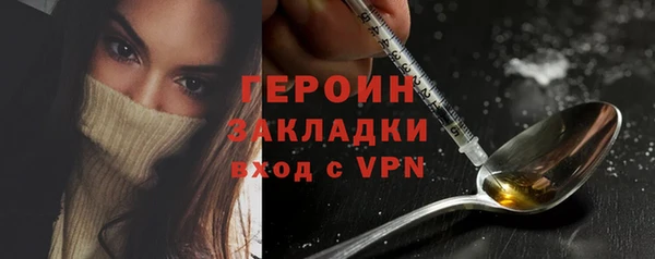 дурь Беломорск