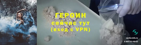 скорость Балахна
