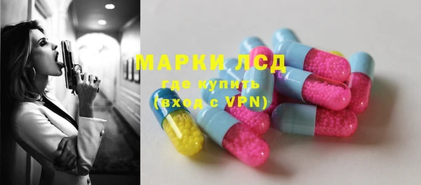 дурь Беломорск