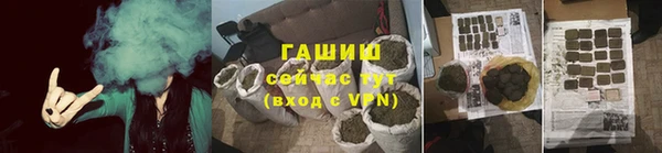 дурь Беломорск