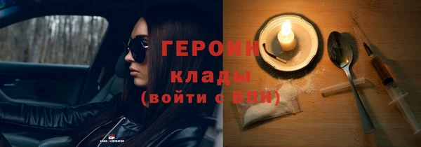 дурь Беломорск