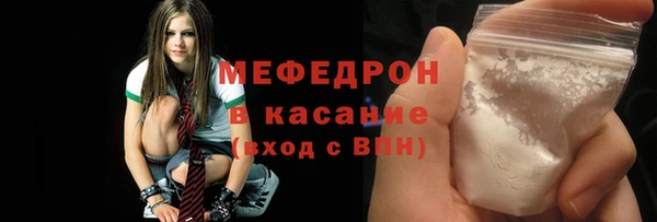 дурь Беломорск