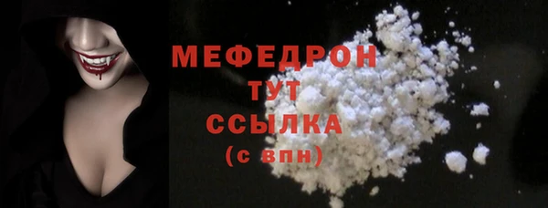 дистиллят марихуана Белоозёрский