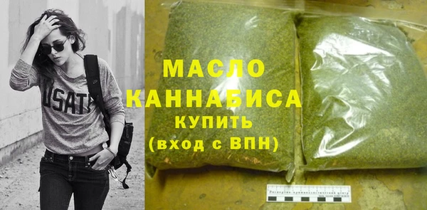 дурь Беломорск