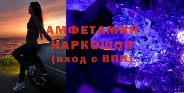дурь Беломорск