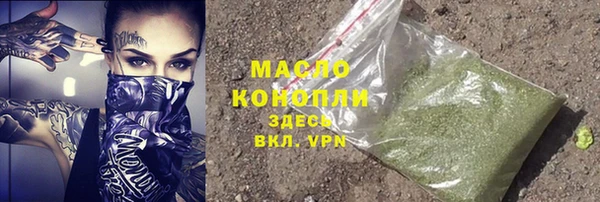 дурь Беломорск