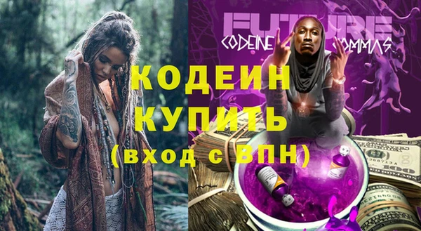 твердый Белокуриха