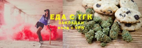 прущие крисы Баксан