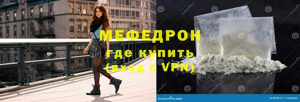 дурь Беломорск