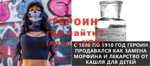 дистиллят марихуана Белоозёрский