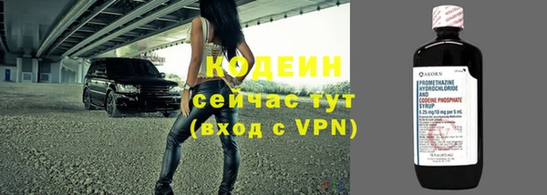 дурь Беломорск